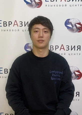 Кон Джунгхён